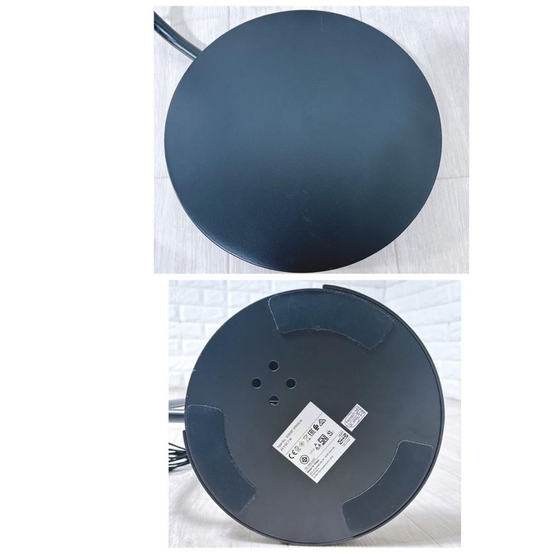 IKEA HAY YPPERLIG イケア イッペルリグ LEDフロアライト