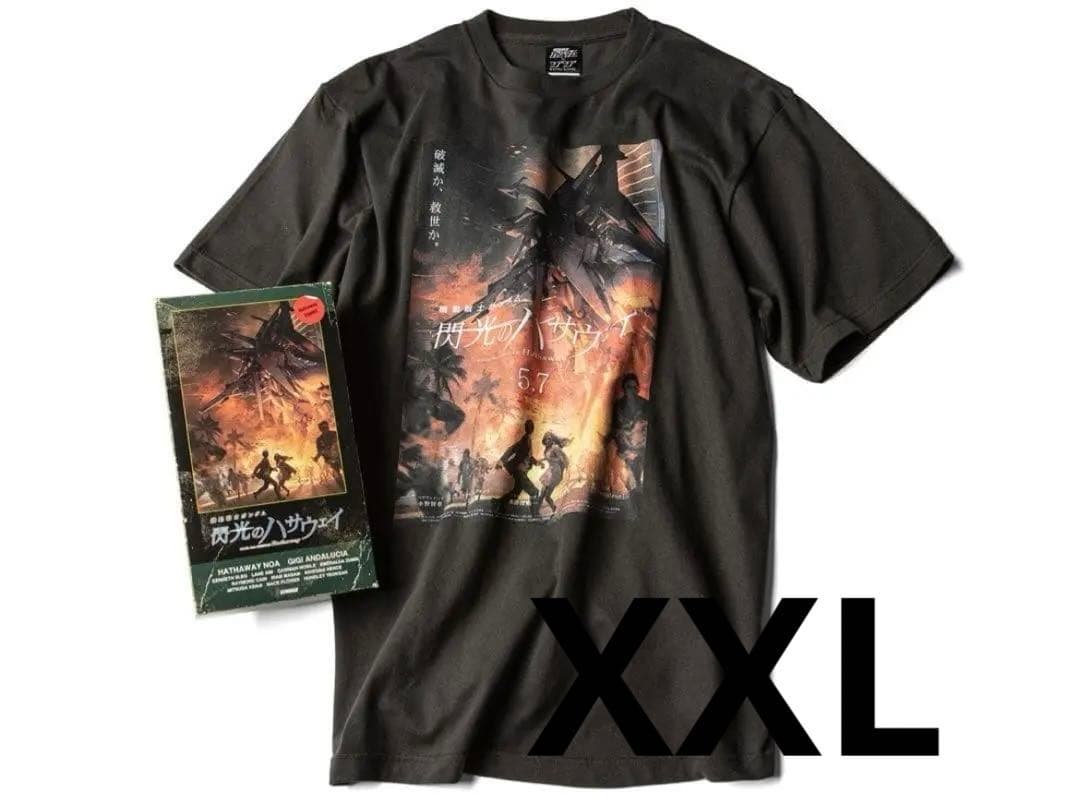 希少サイズ　機動戦士ガンダム　閃光のハサウェイ　　tシャツ キルケーの魔女