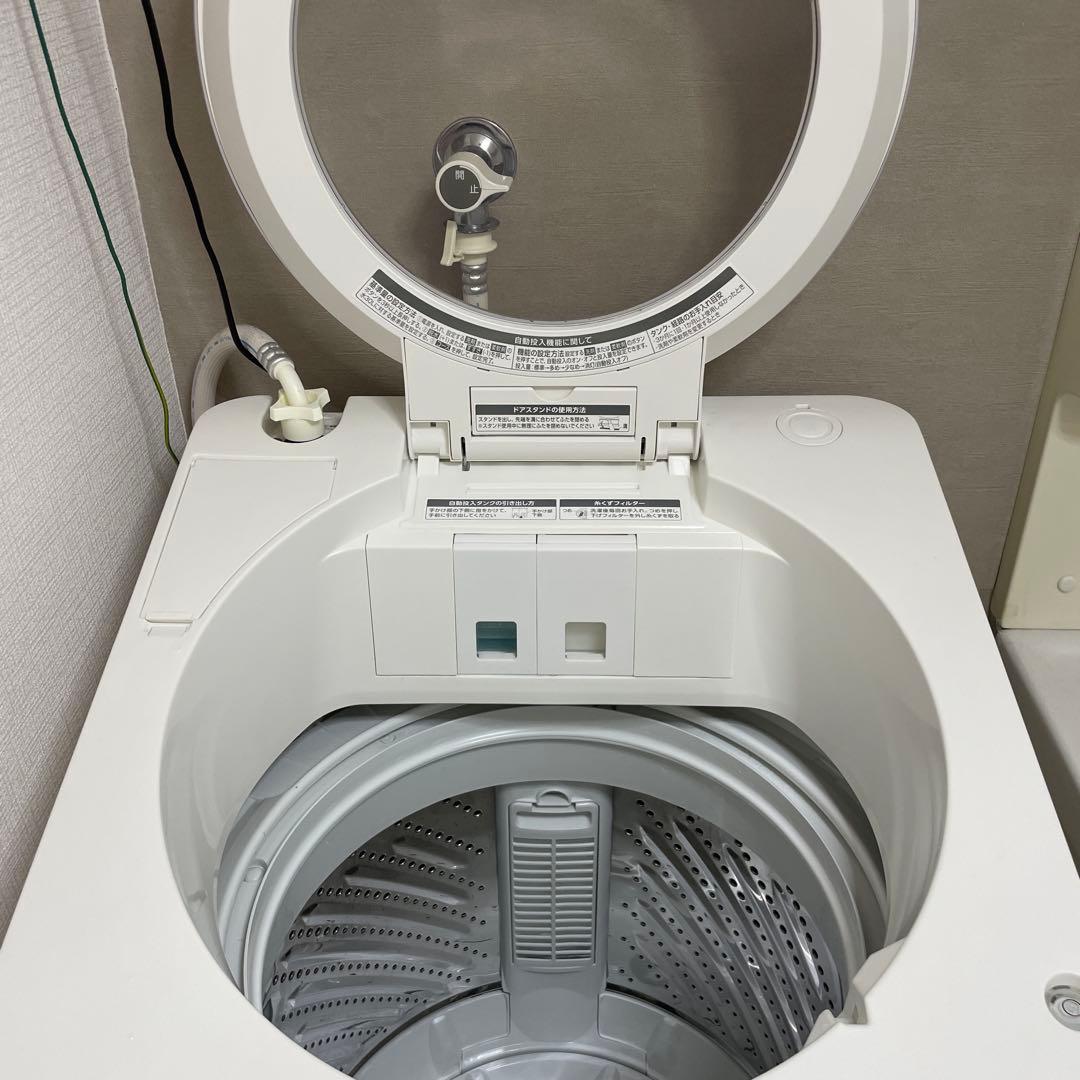 IRIS OHYAMA 全自動洗濯機8kg OSH 2連タンクITW-80A01