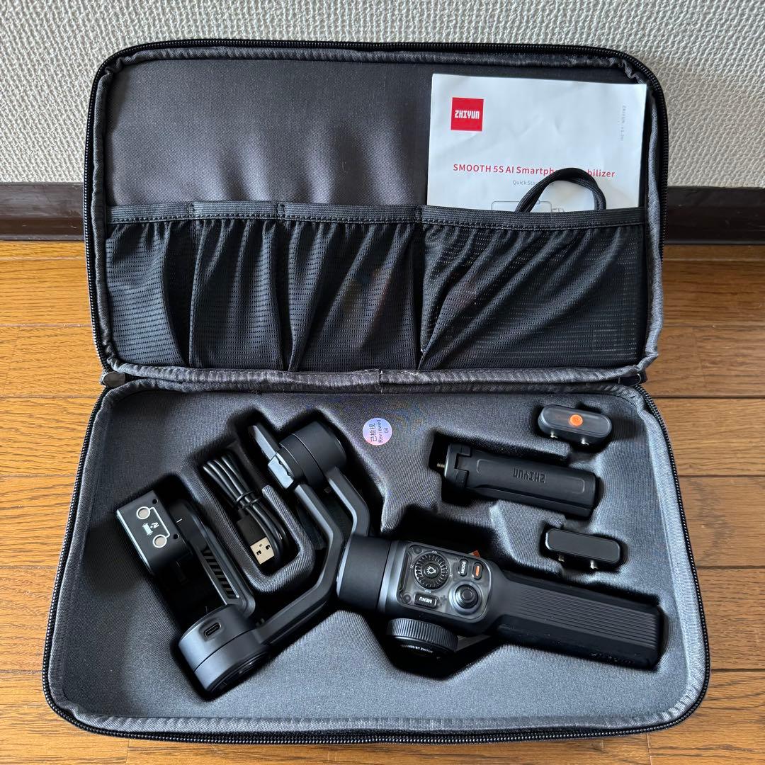 ZHIYUN SMOOTH 5S AI スマートフォン用スタビライザー ジンバル