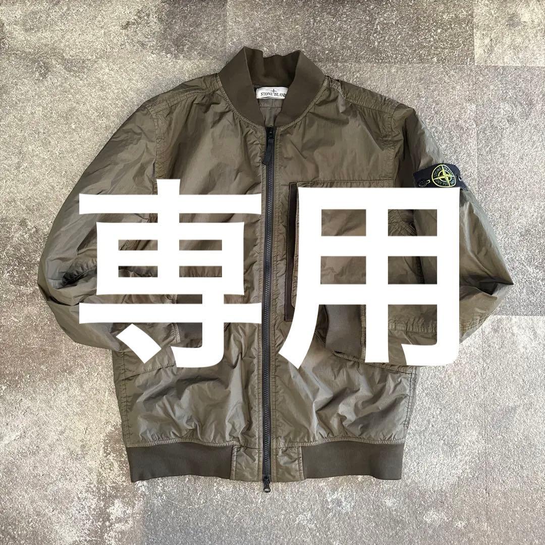STONE  MA-1ジャケット オリーブ