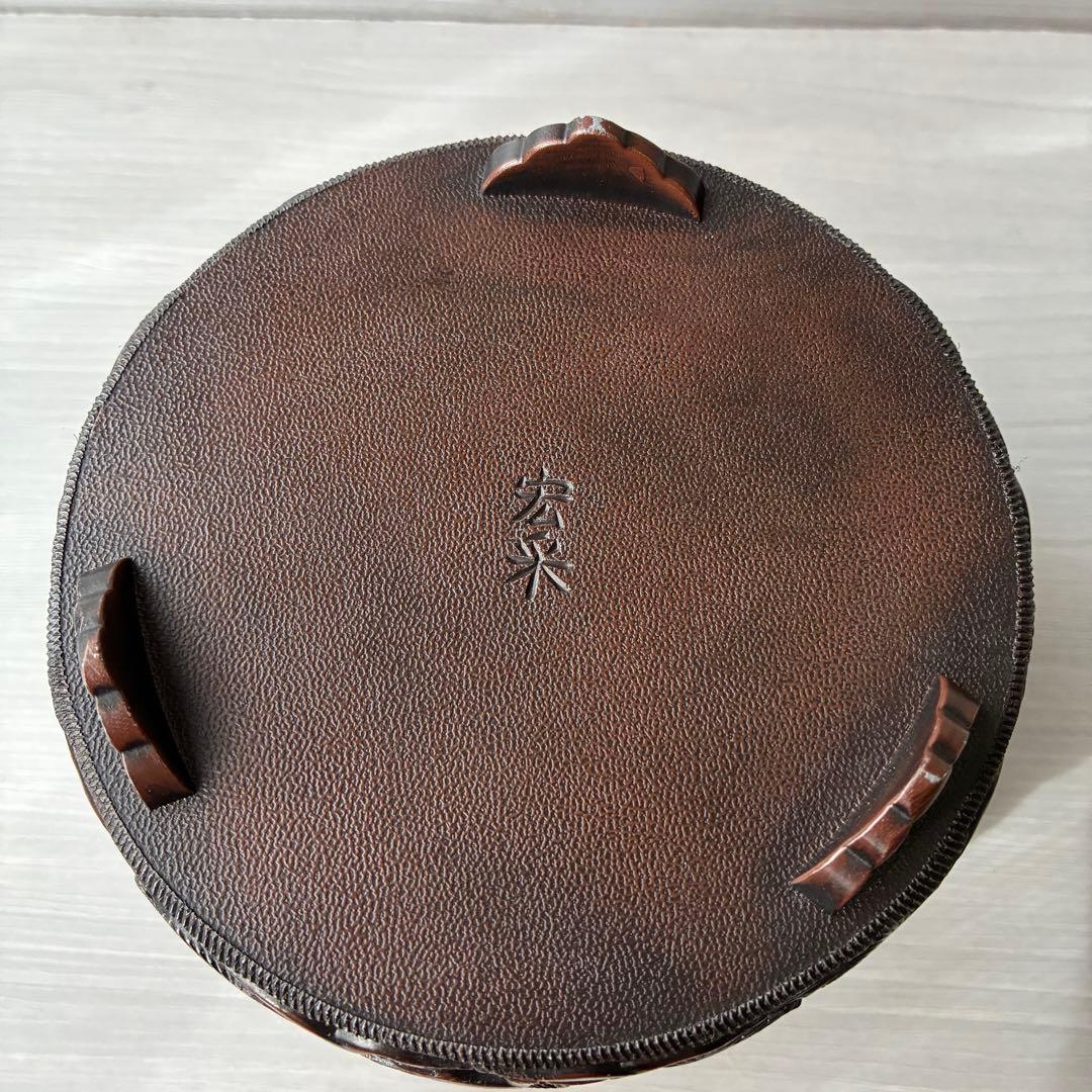 香炉　高岡銅器 彫金　佐野宏采　華鶴　亀　透かし蓋　茶道具　香道具