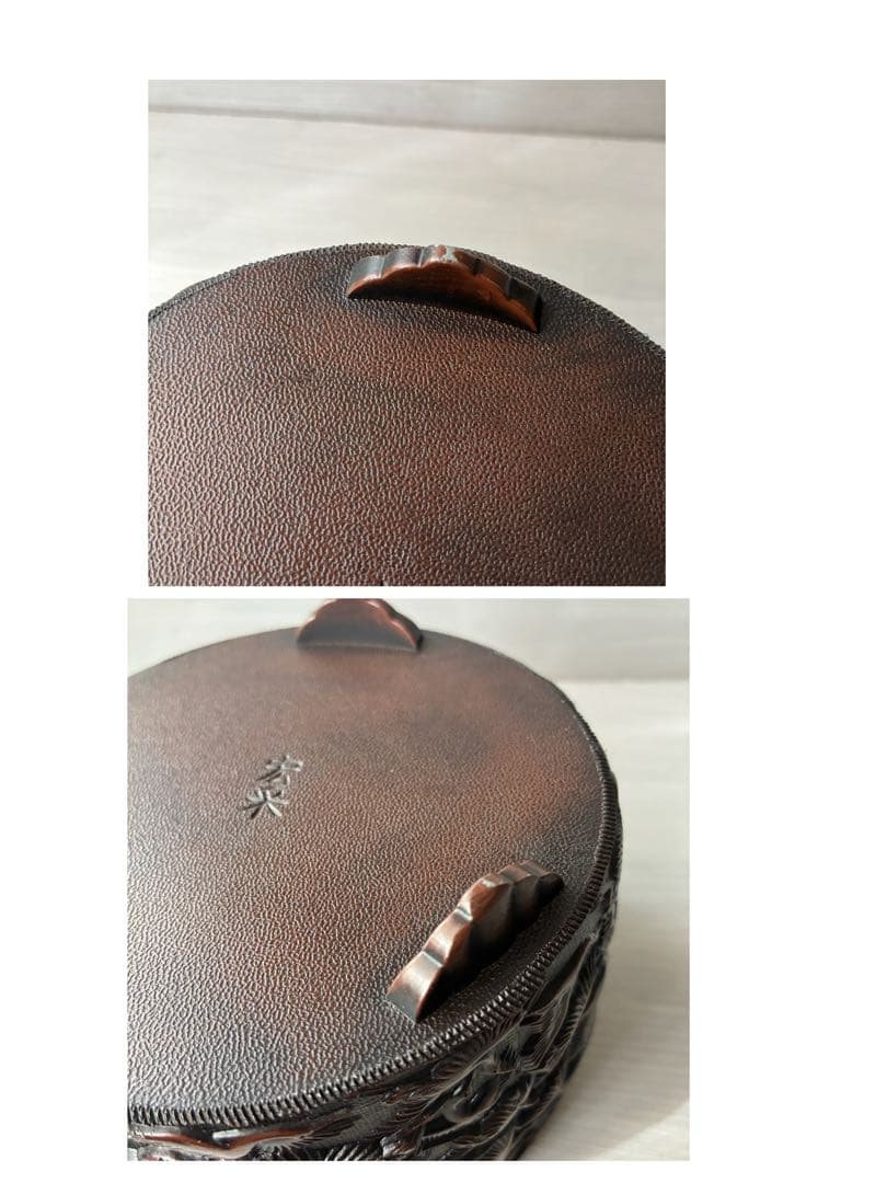 香炉　高岡銅器 彫金　佐野宏采　華鶴　亀　透かし蓋　茶道具　香道具