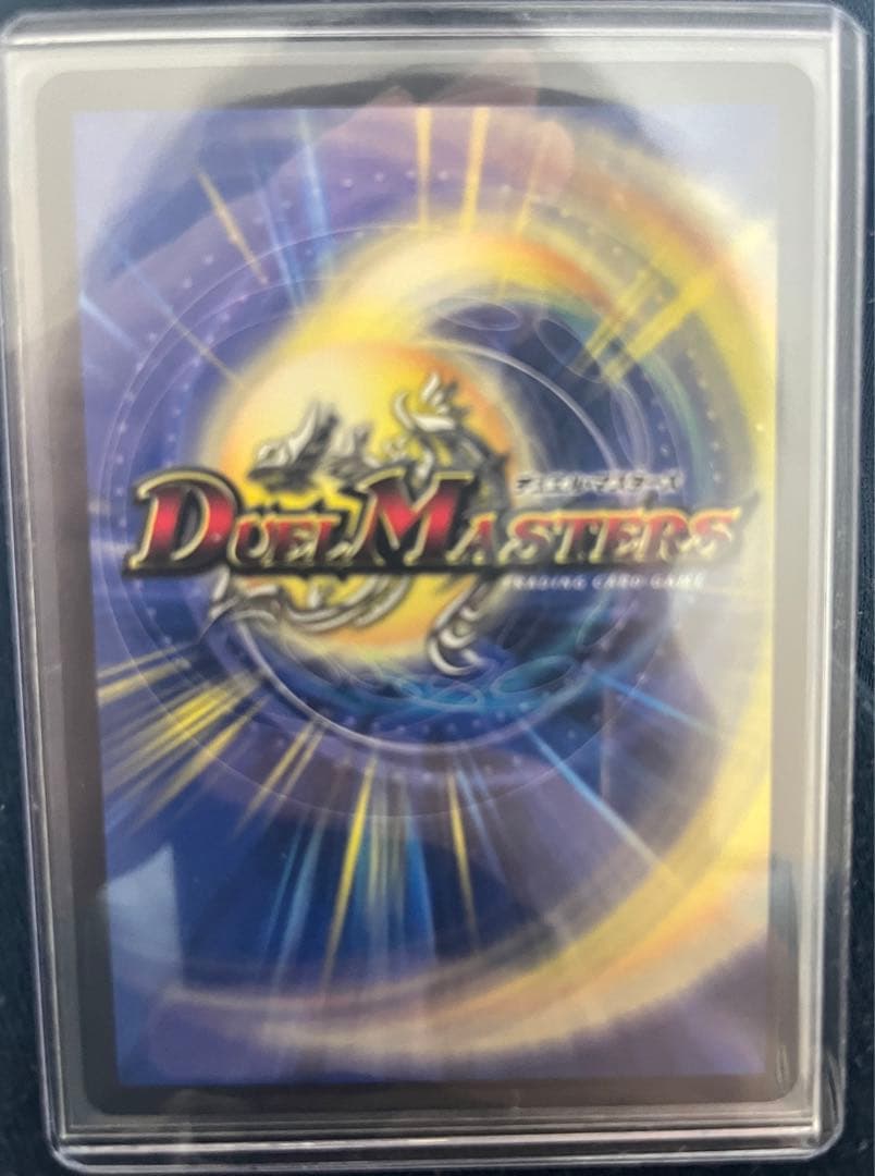 死神術士デスマーチ金トレ