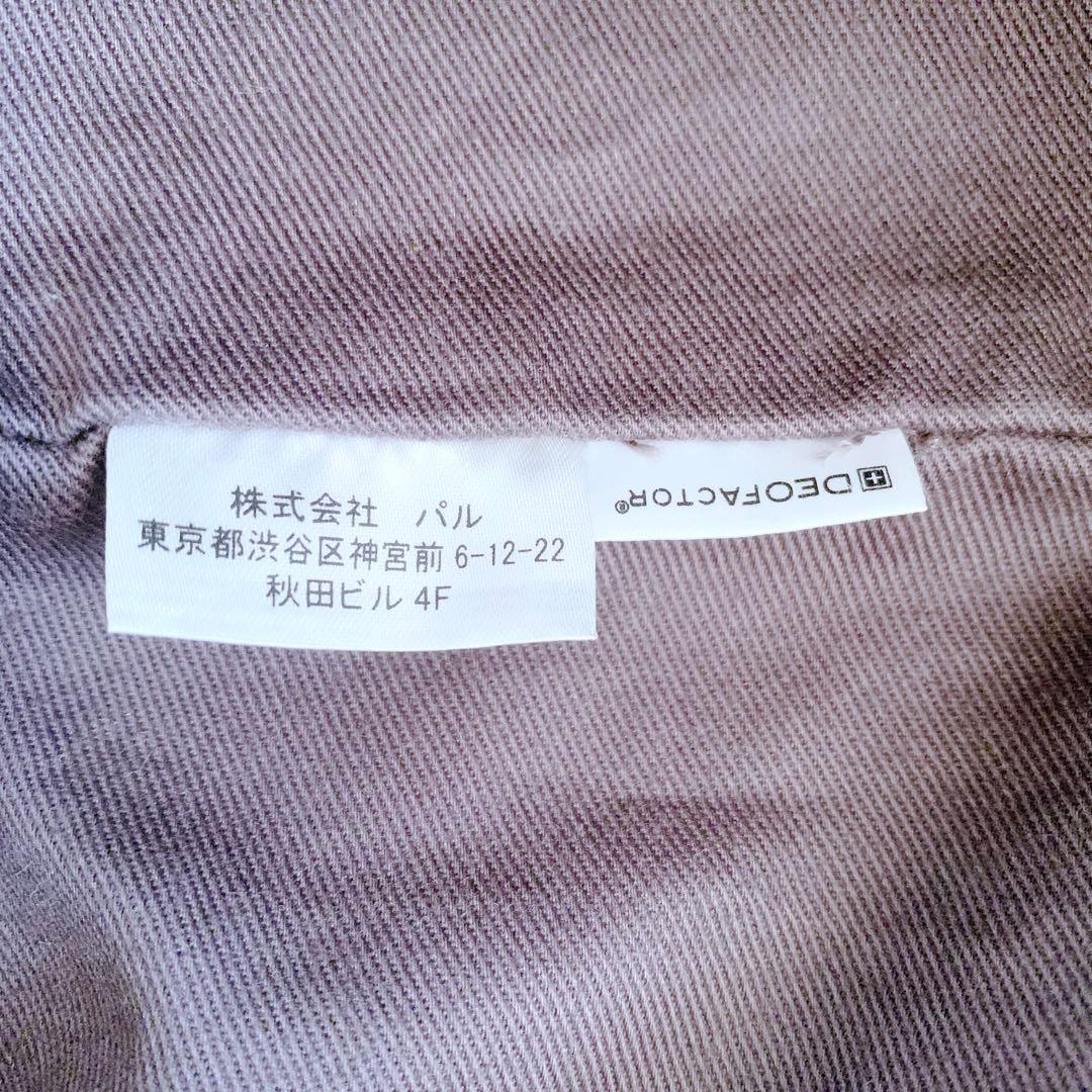 【うめちゃん】ほぼ未使用♪ russet デニムプリント トートバッグ