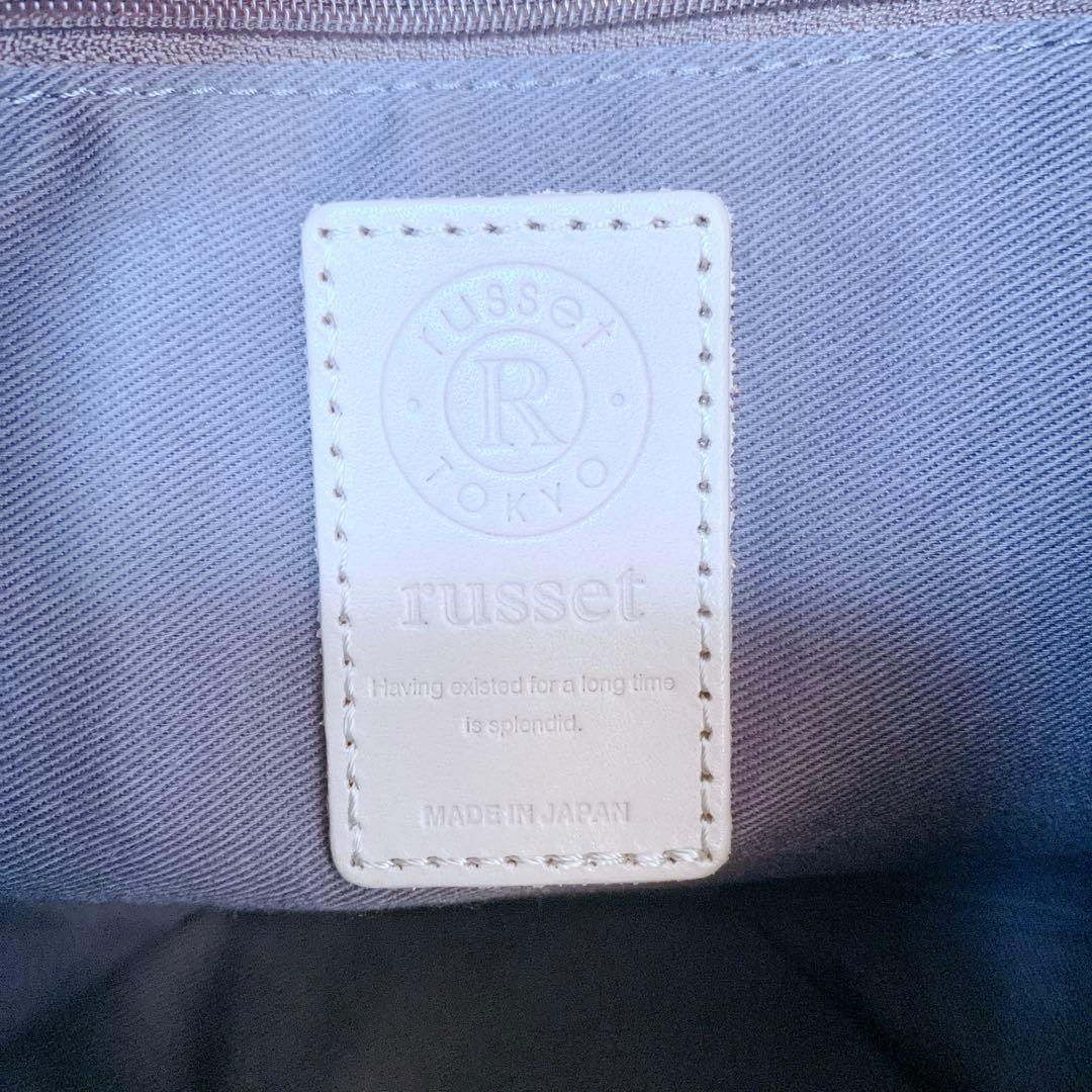 【うめちゃん】ほぼ未使用♪ russet デニムプリント トートバッグ