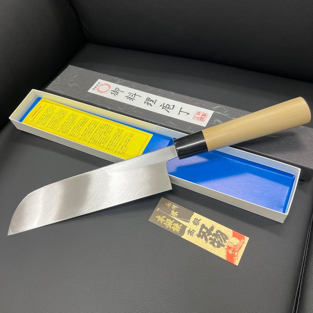 ★新品送料込★郷右馬允義弘白二鋼鎌形薄刃包丁210mm水牛柄マチ磨き裏押し右片刃