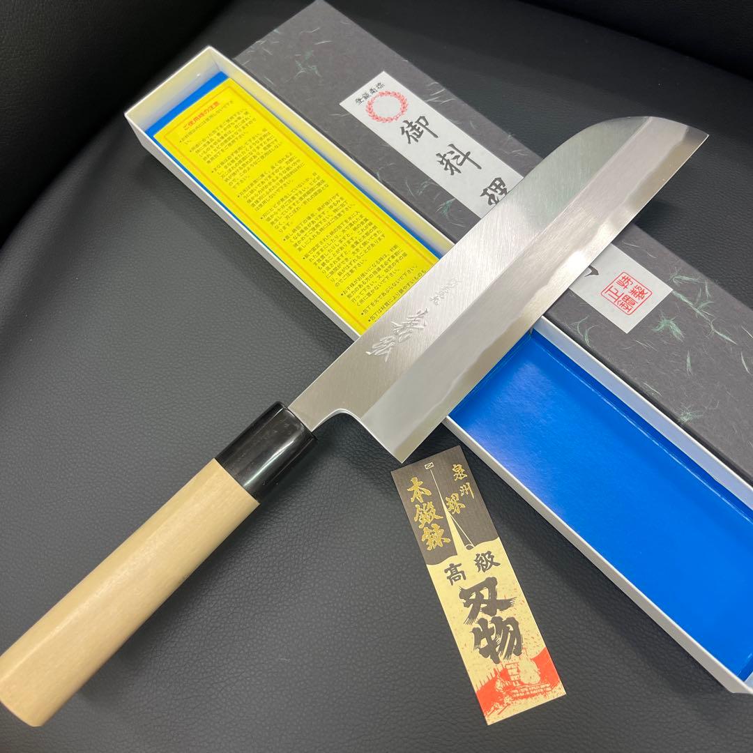 ★新品送料込★郷右馬允義弘白二鋼鎌形薄刃包丁210mm水牛柄マチ磨き裏押し右片刃