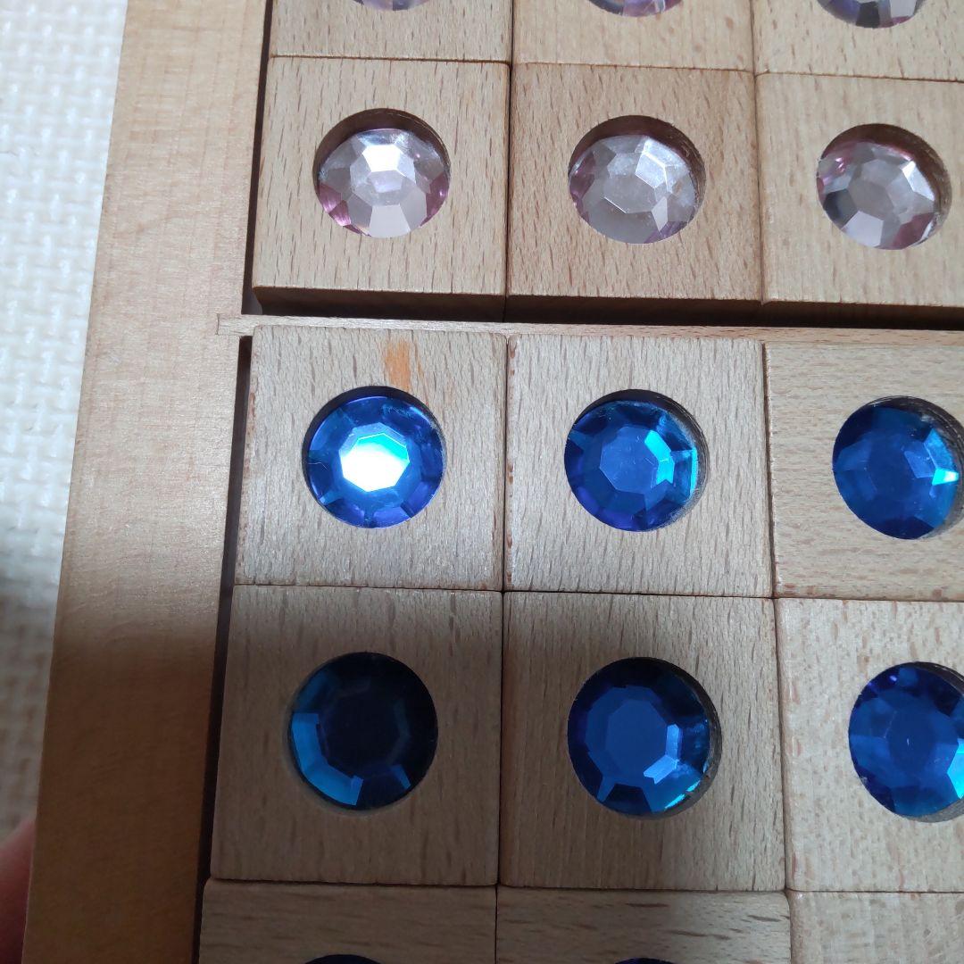 デュシマ社　ジュエルスドキィ９×９アトリエニキティキ　ドイツ
