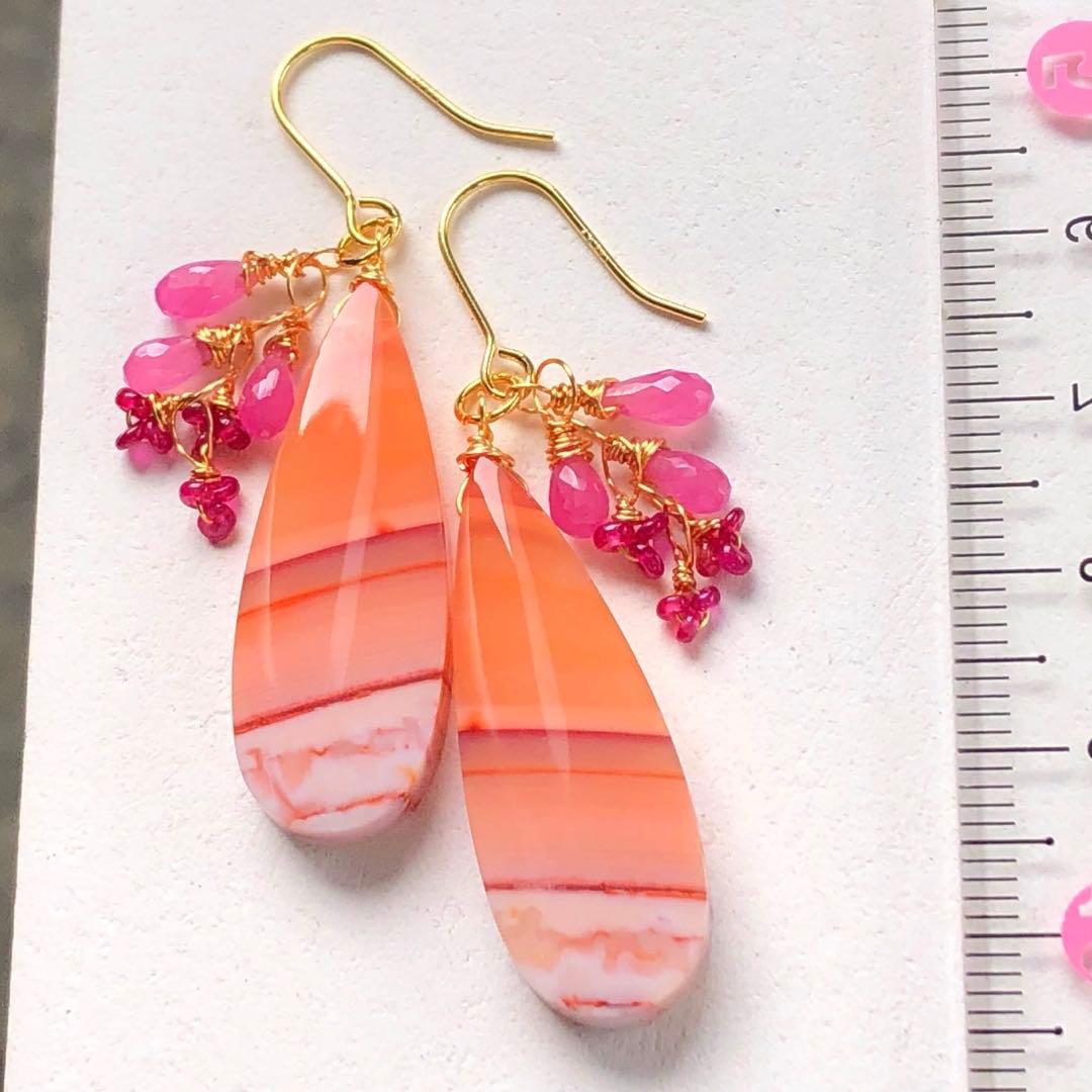 天然石☆ピンクストライプバンデッドアゲート×ロンギド産ルビーのピアス14kgf