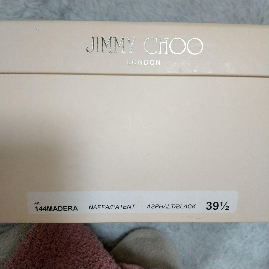 JIMMY CHOO 39．5　レース　ブラック　ポインテッドトゥ　パンプス