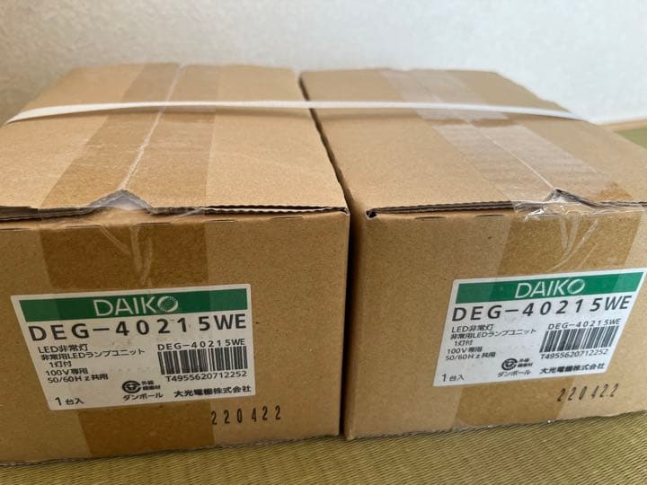 【DAIKO】DEG-40215WE LED 非常用LEDランプユニット