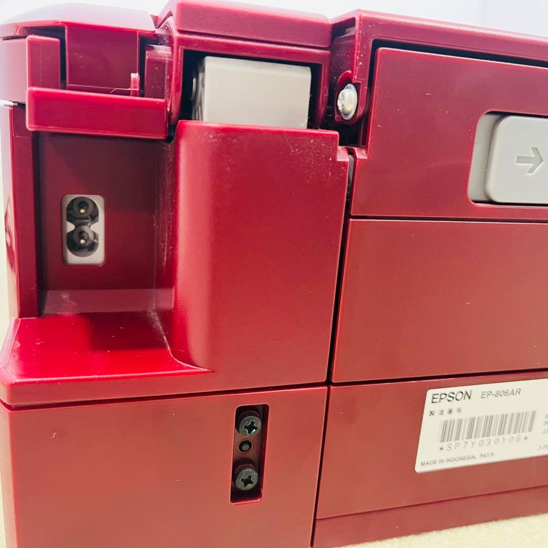 EPSON Colorio EP-806AR インクジェットプリンター　ジャンク
