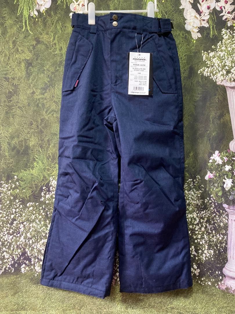 PONTAPES キッズスキーウエア上下セット　140