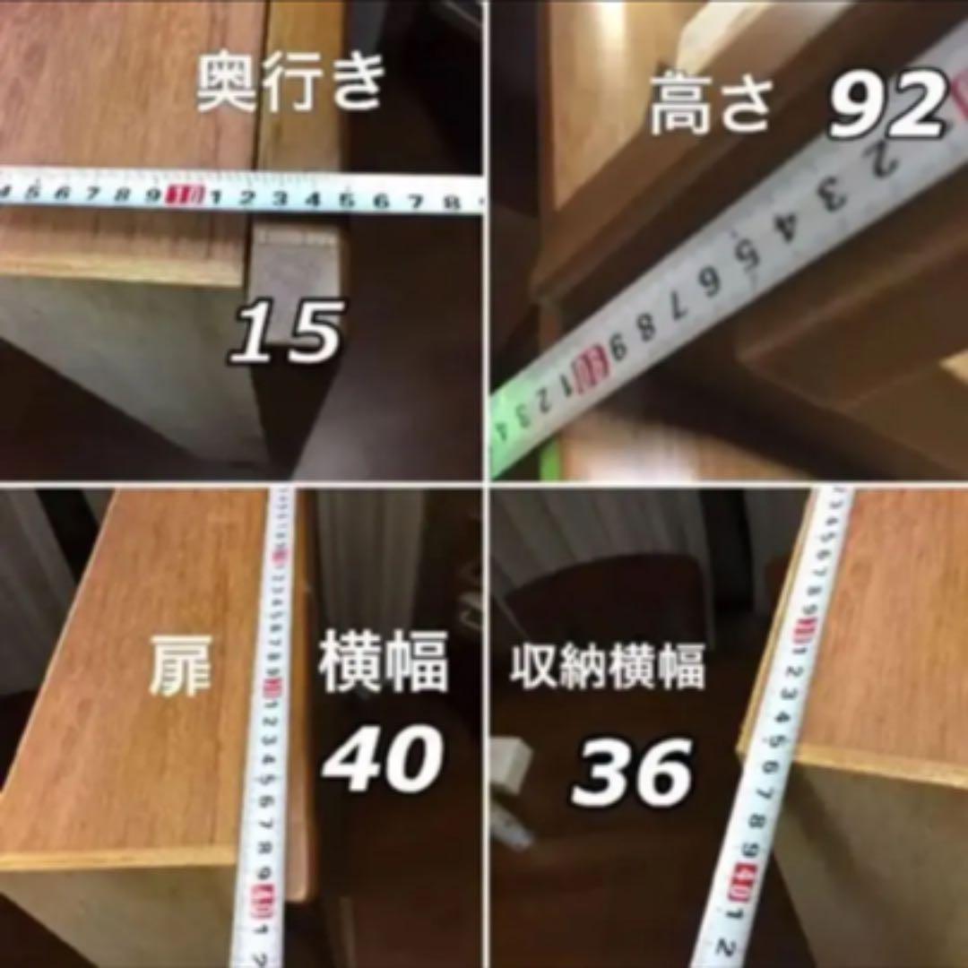 ガラス扉【収納棚▪️新品】