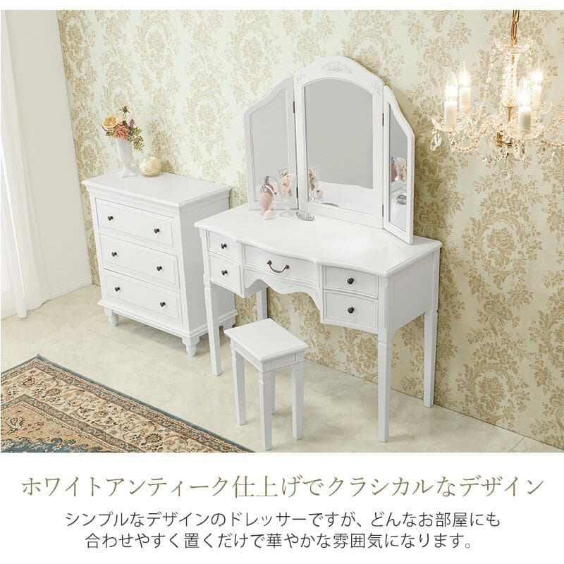 新品　かわいい　可愛い　トレッサー　エレガント　おしゃれ　お洒落