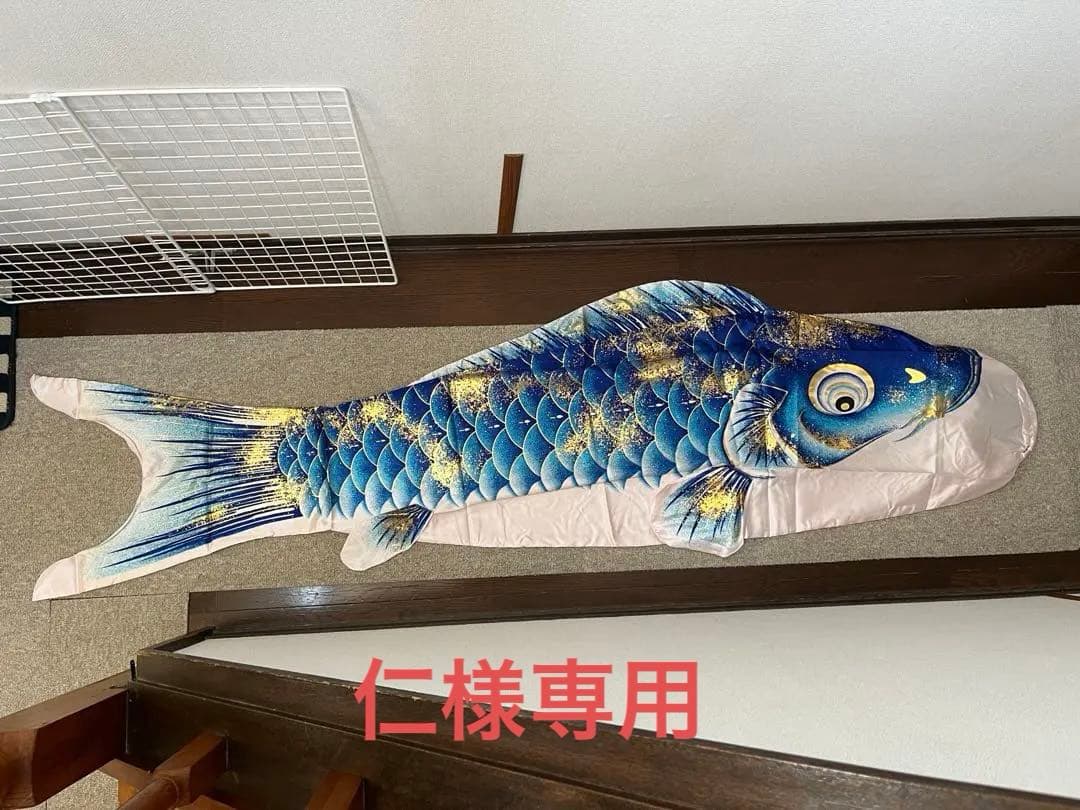 鯉のぼり4mセット
