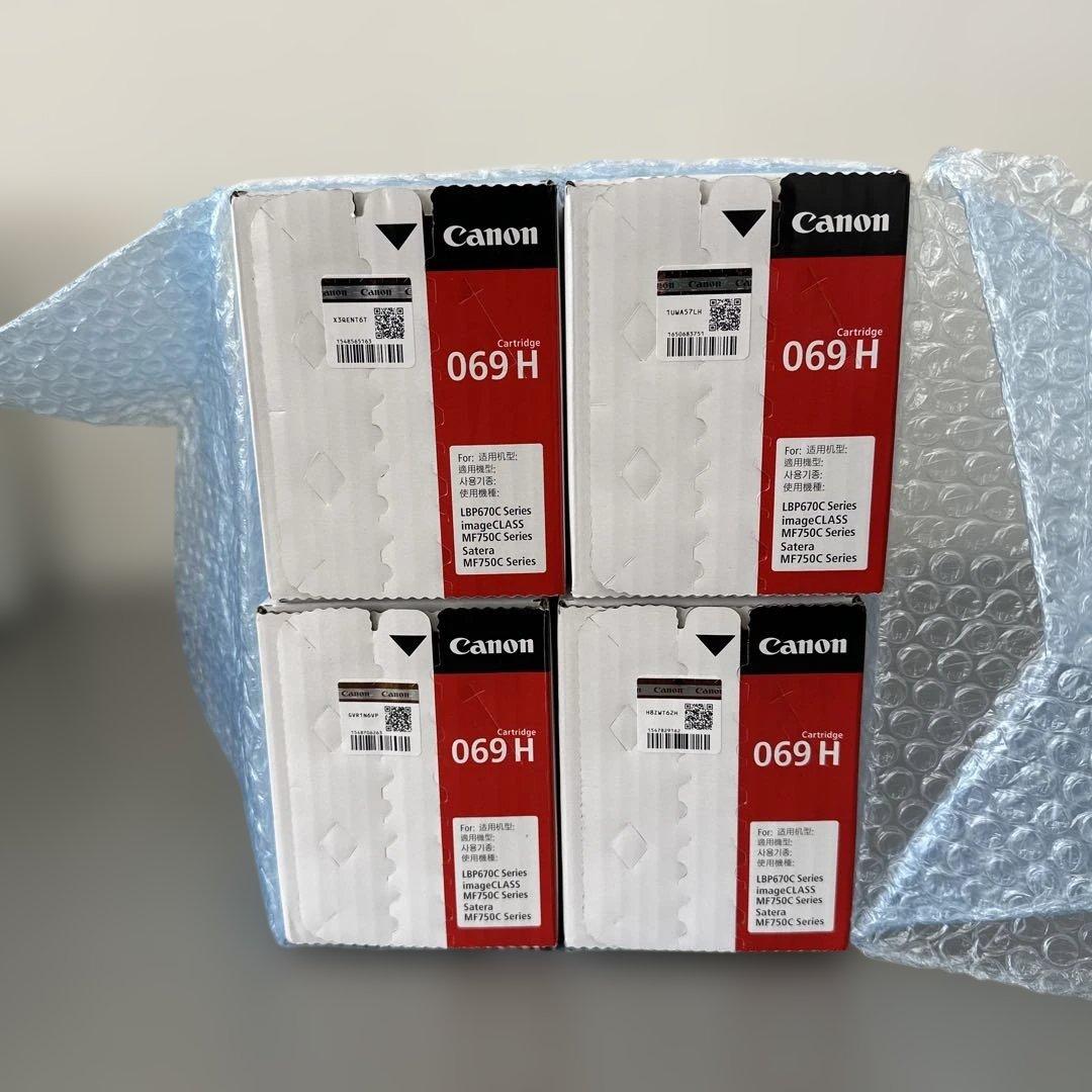 Canon 純正品 069H 4色セット