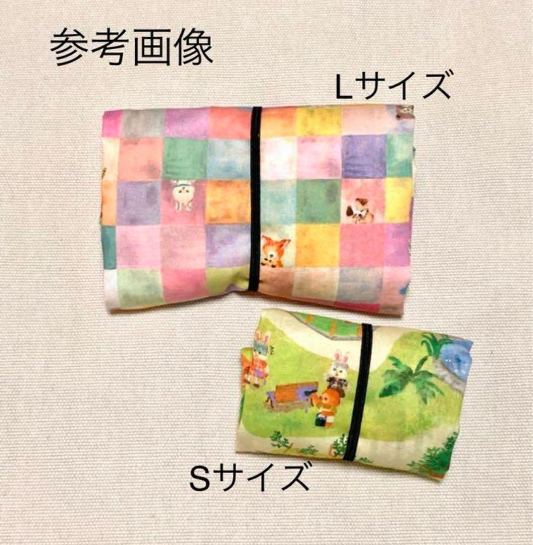 新柄入荷しました☆22fabric生地使用☆レジ袋型マイバッグ☆オーダーページ