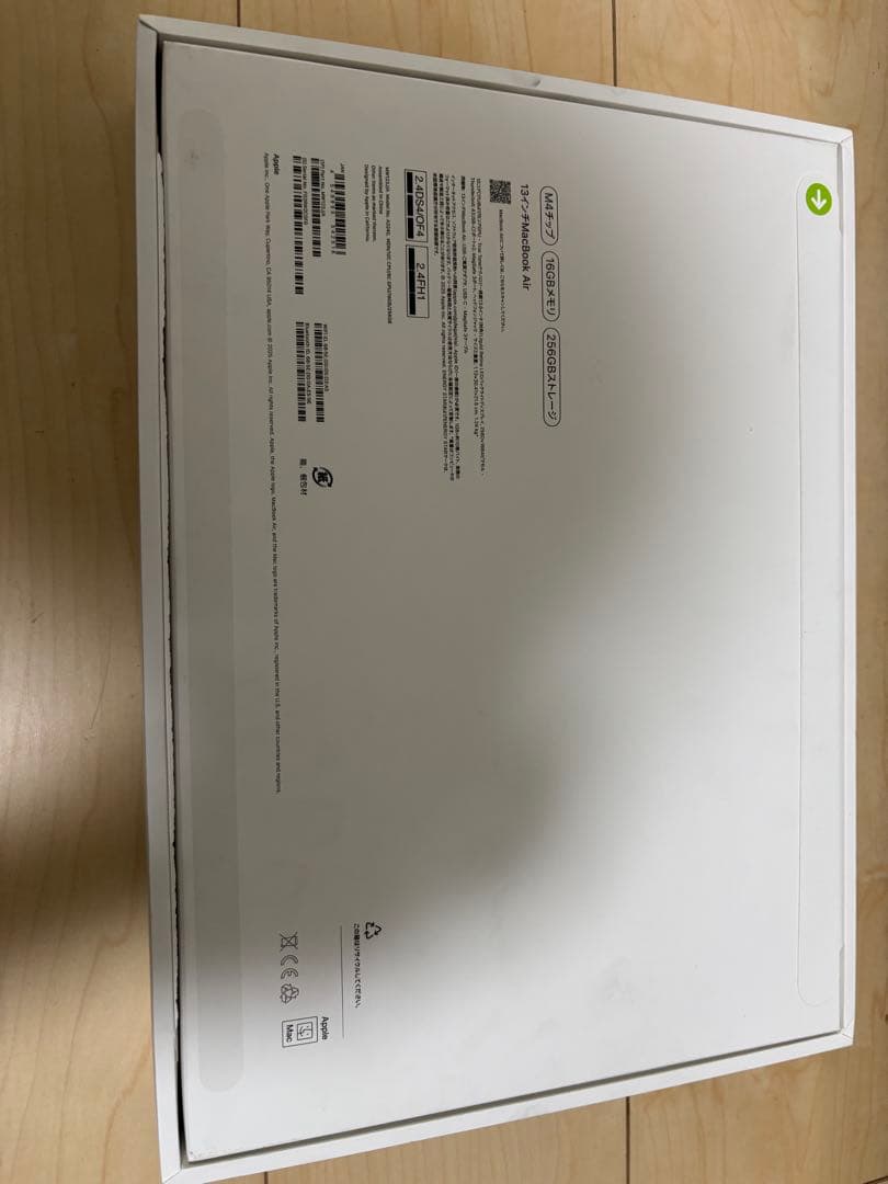 MacBook くれん