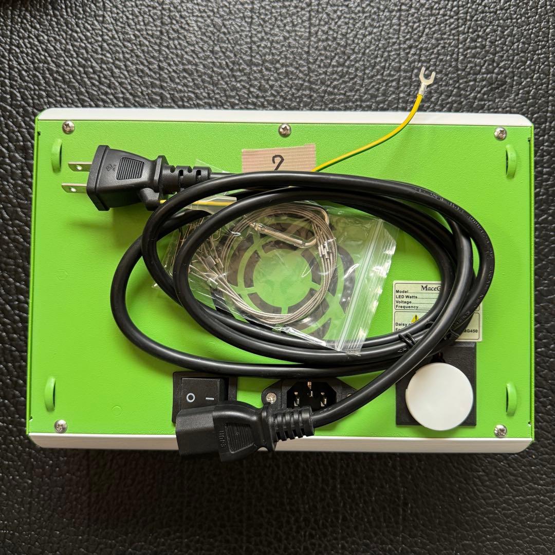 MaceGrow MG450 LED植物育成ライト②