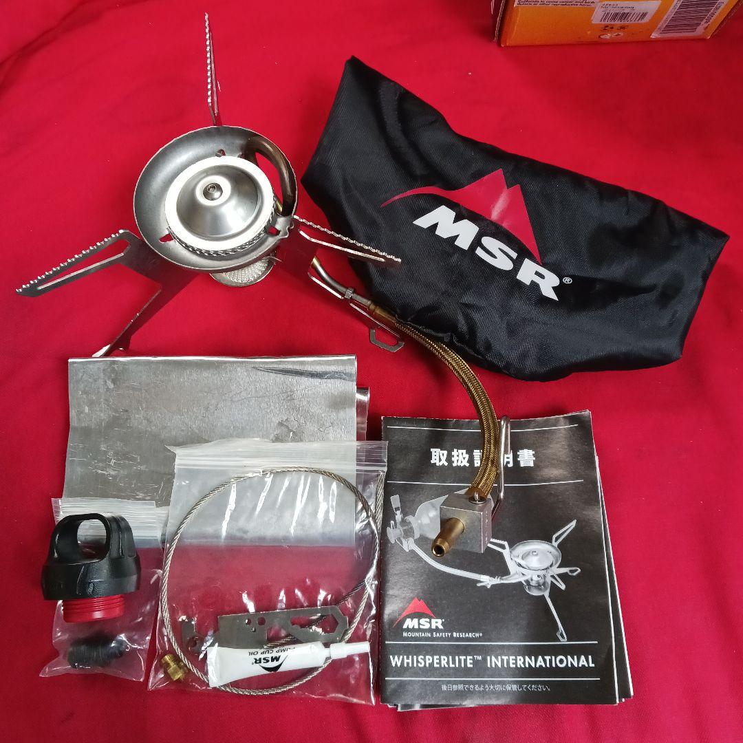 MSR　マルチフューエルストーブ　コンロ