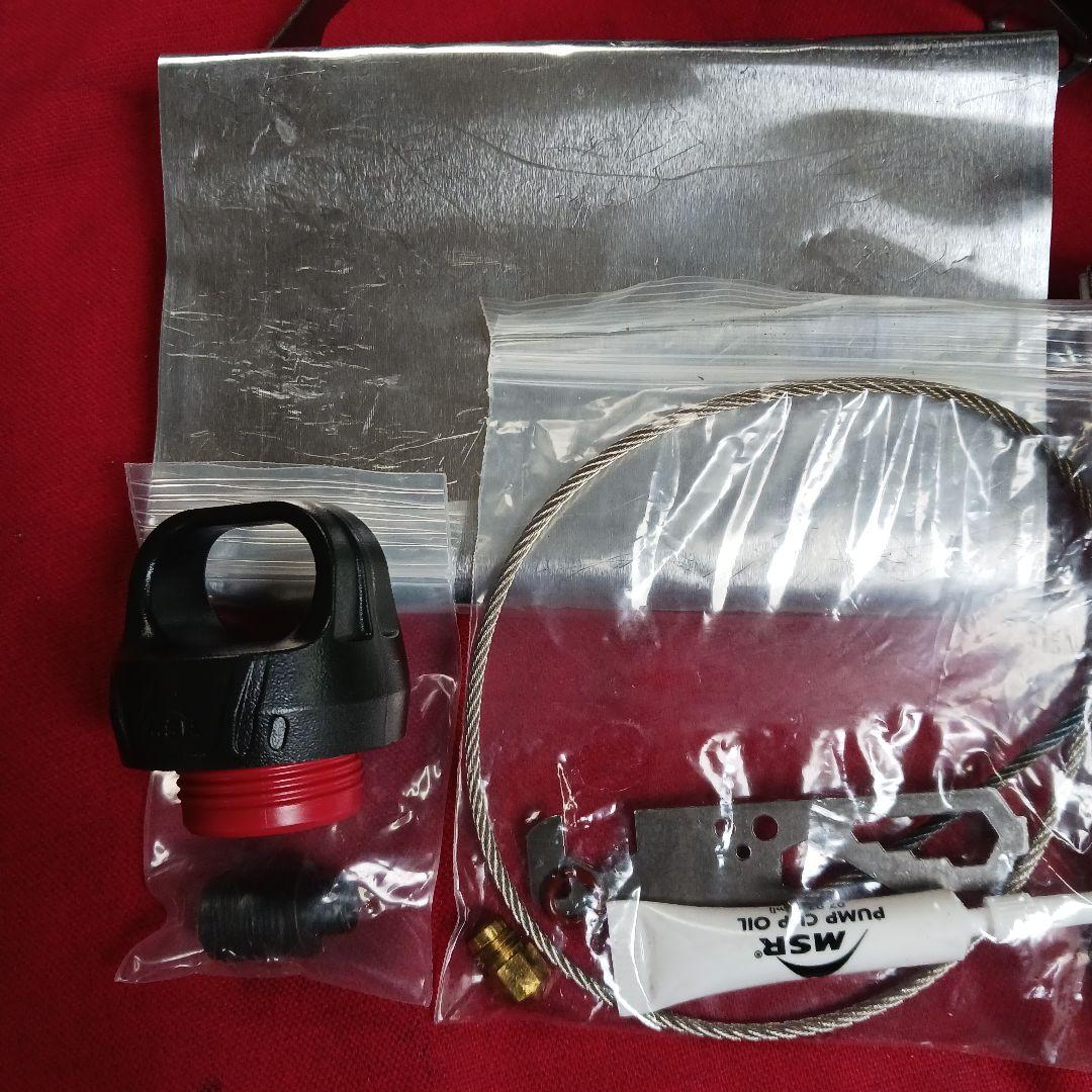 MSR　マルチフューエルストーブ　コンロ