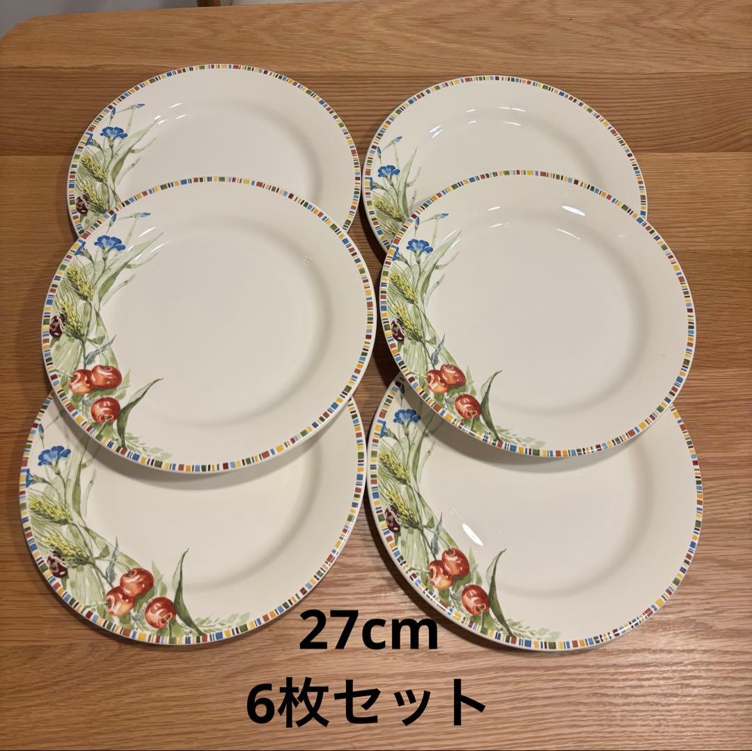 ジアン　チェリー柄　大皿