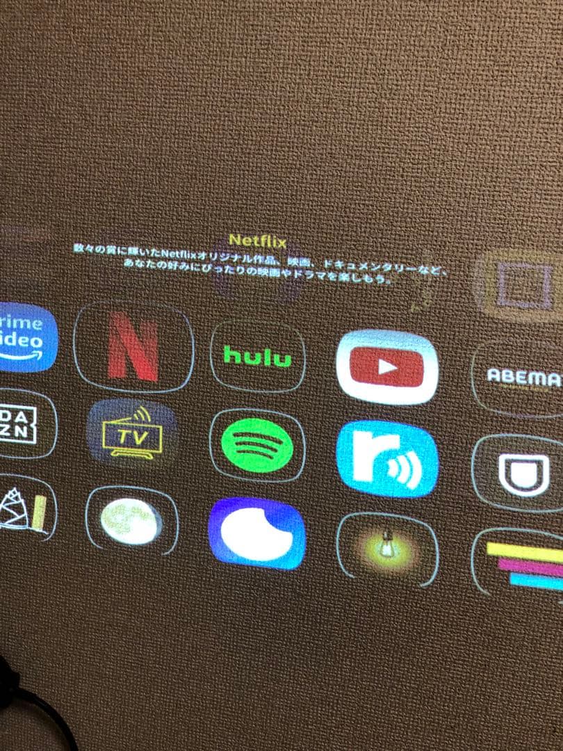 popin Aladdin プロジェクター 本体