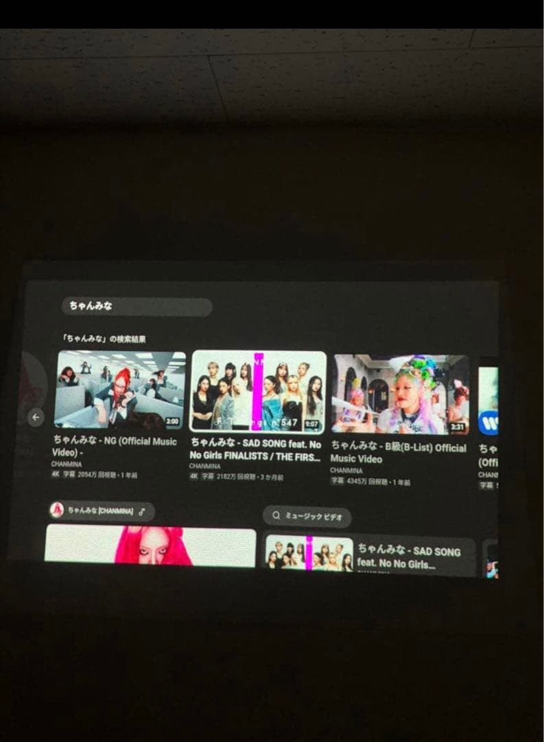 popin Aladdin プロジェクター 本体