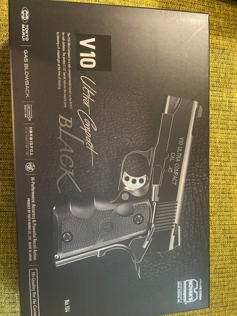 極美品　東京マルイV10 Ultra Compact Black ガスガン