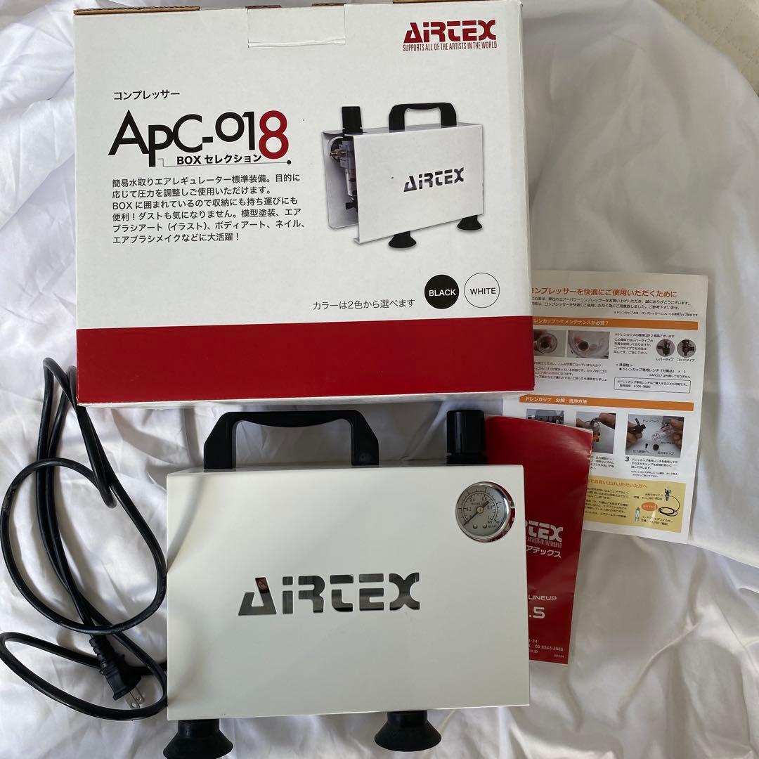 コンプレッサー　APC-018