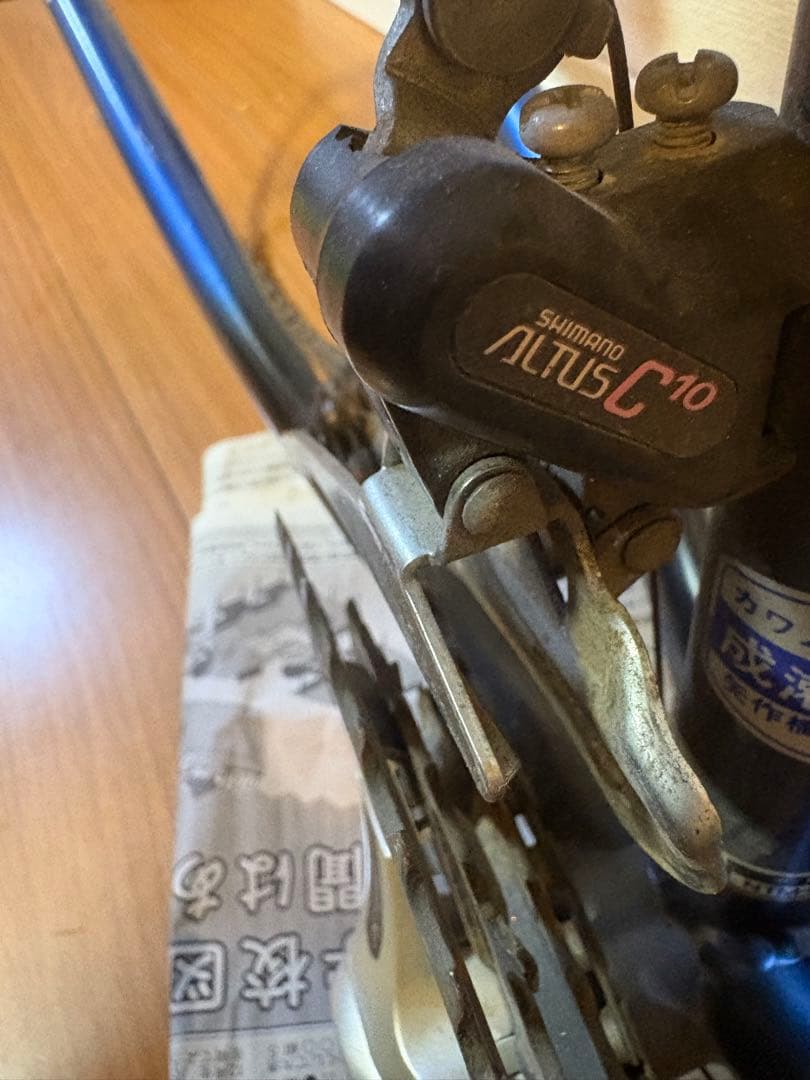 パーツ NISHIKI NX Hand Crafted MTB ALTUS