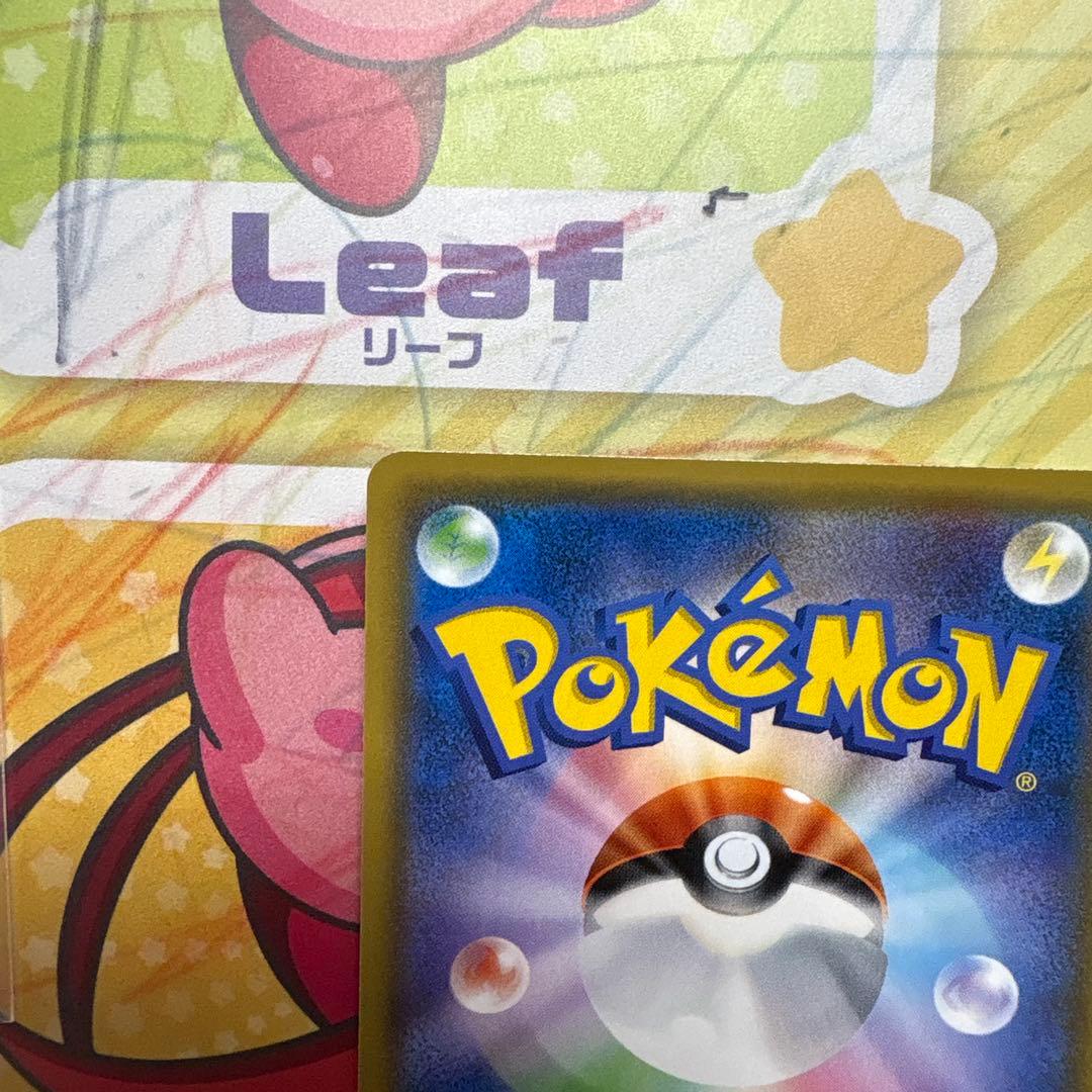 サトシのピカチュウGX SMD 30枚デッキ対戦セット サトシVSロケット団 …