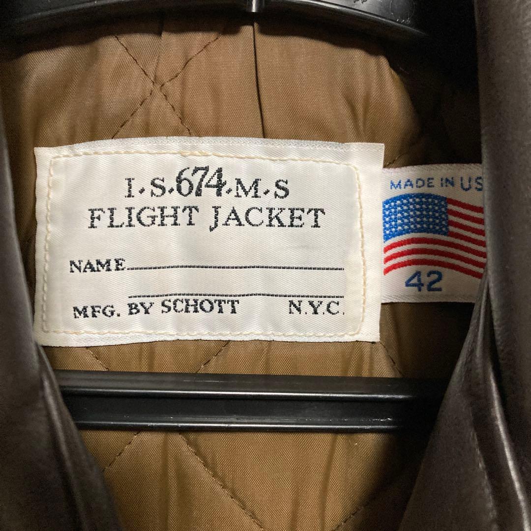 schott ショット　a2タイプジャケット