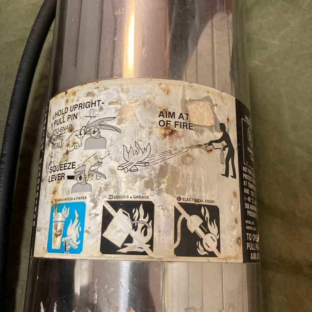 米軍 消火器