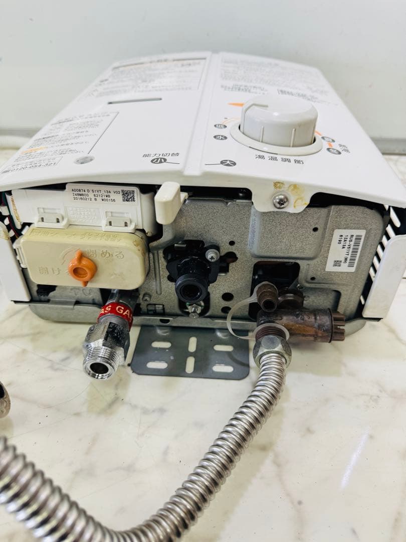 Rinnai リンナイ 都市 ガス 給湯器 瞬間 湯沸かし器 コンパクト 暖房