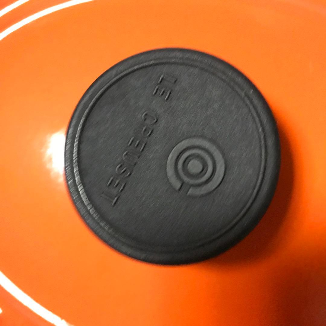 ル　クルーゼ　ココットオーバル　オレンジ　27㎝