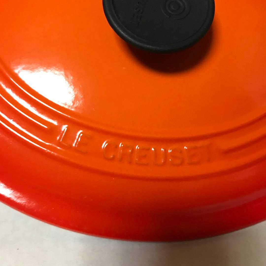 ル　クルーゼ　ココットオーバル　オレンジ　27㎝