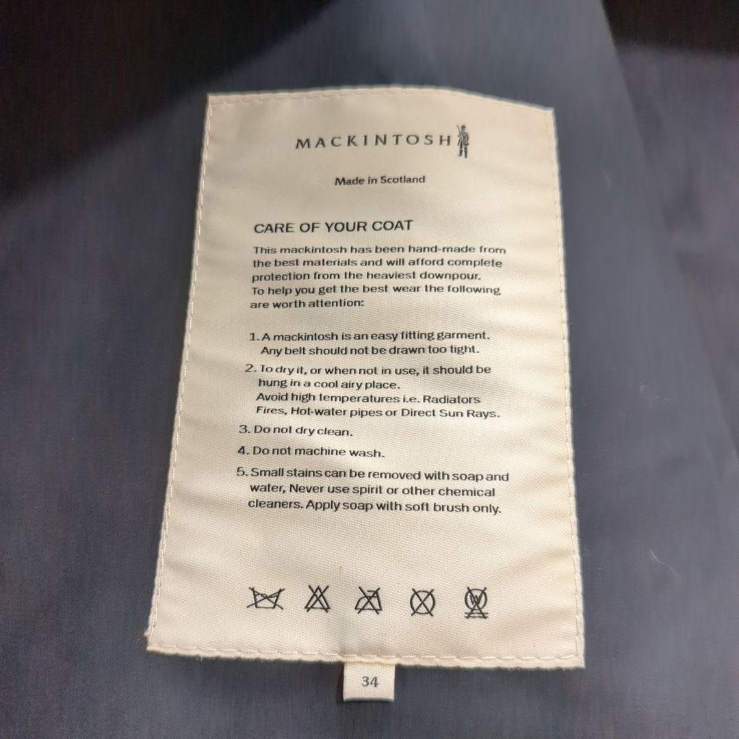 美品 マッキントッシュ クリストン レインテック ライナー フーデットコート