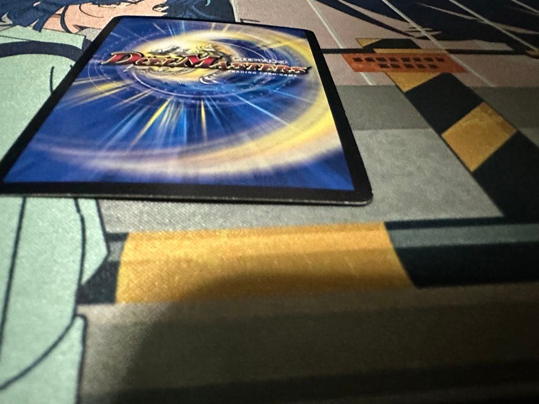 蒼狼の始祖アマテラス プロモ