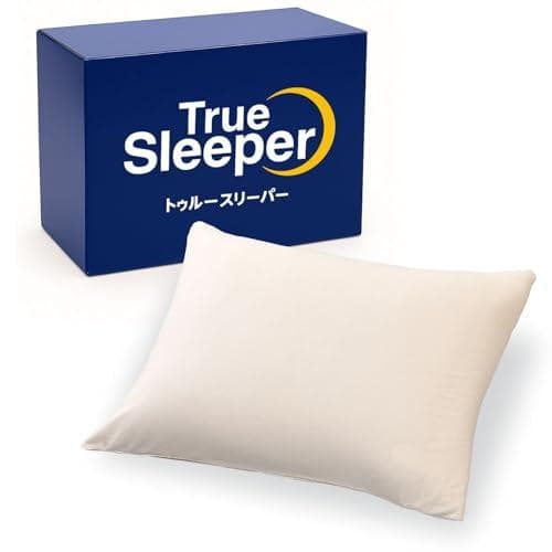 【公式】トゥルースリーパー エンジェルフィットピロー 正規品 低反発 低反発まく