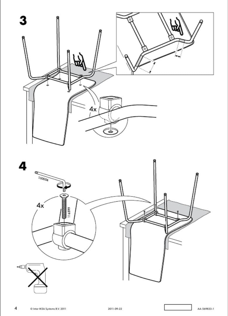 2脚セット【IKEA】　MARTIN　ダイニングチェア