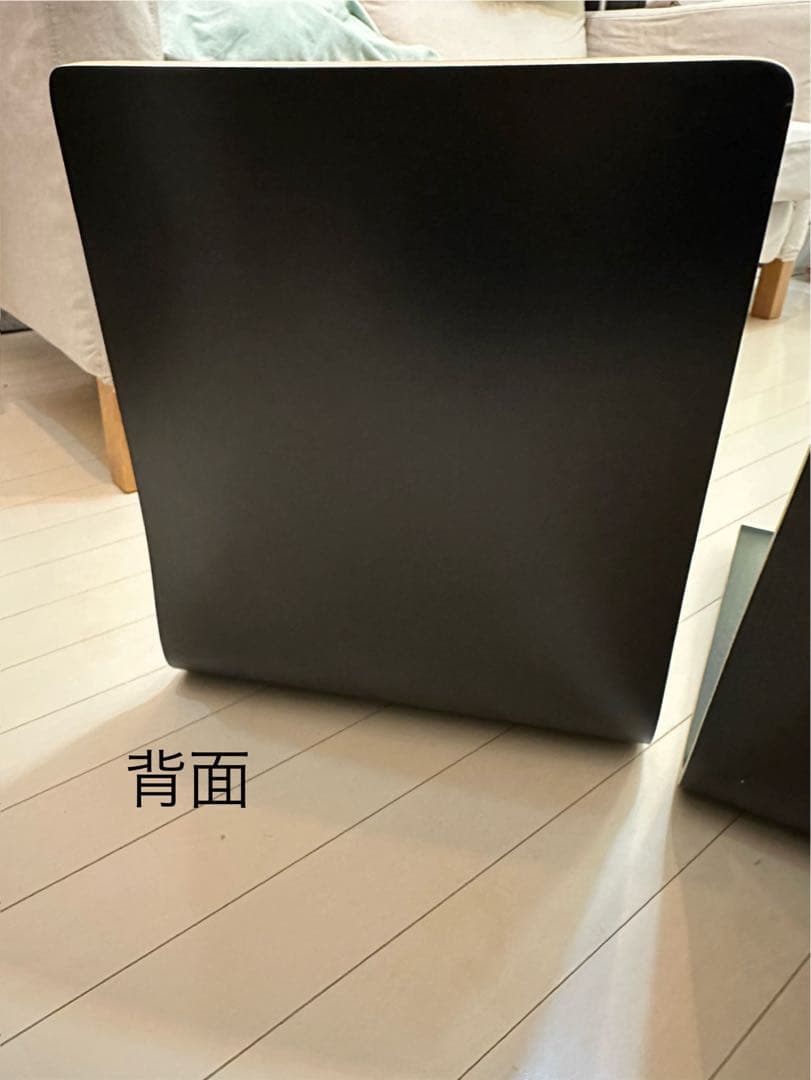 2脚セット【IKEA】　MARTIN　ダイニングチェア