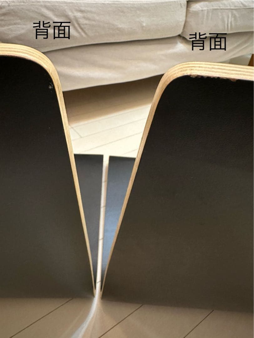 2脚セット【IKEA】　MARTIN　ダイニングチェア