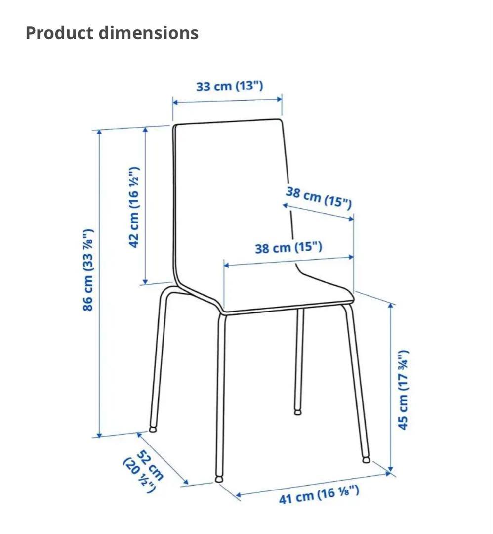 2脚セット【IKEA】　MARTIN　ダイニングチェア
