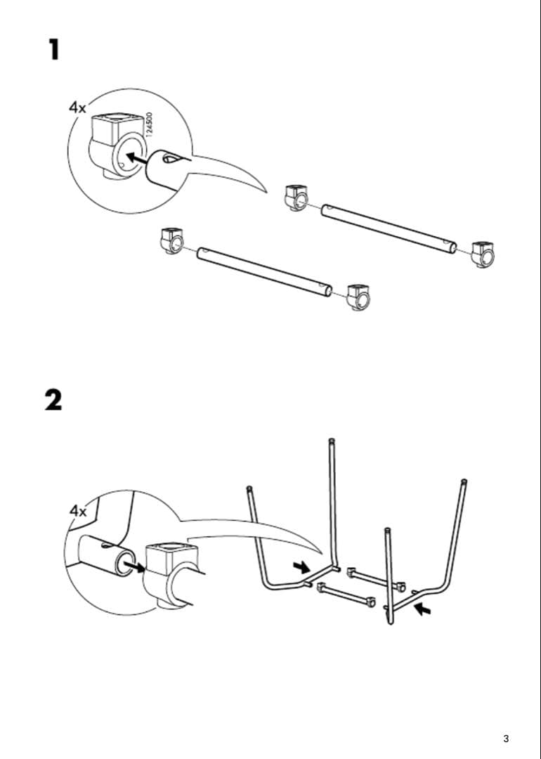 2脚セット【IKEA】　MARTIN　ダイニングチェア