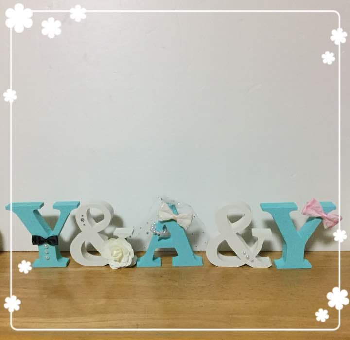 がーすー様確認用♡ウエディングバージョン・イニシャルオブジェ