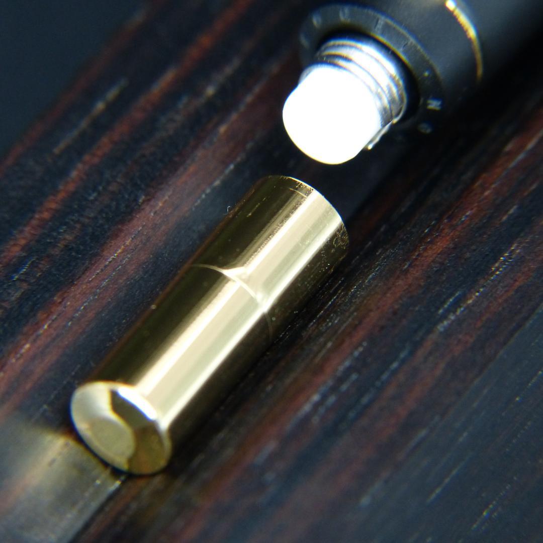 野原工芸 MP 胡桃　（ブラックウォールナット）　新型 シャープペンシル