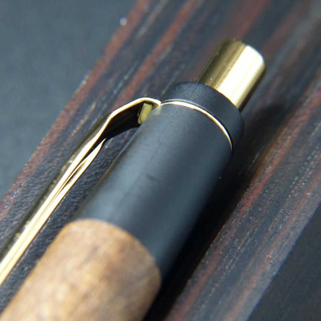 野原工芸 MP 胡桃　（ブラックウォールナット）　新型 シャープペンシル